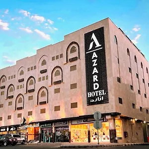 فندق ازارد Azard, المدينة المنورة