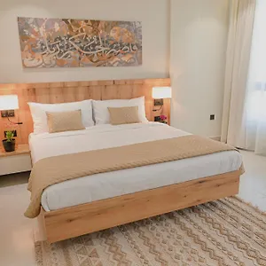 فندق Jadah Residence-by Ch, المدينة المنورة