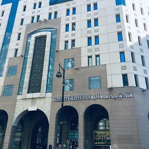 فندق فندق رحاب هارموني, المدينة المنورة